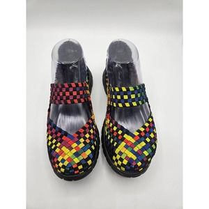 Coral Bay Multicolor Woven Basket Weave 6 Slip‎ On Shoes Memory Foam Mary Jane